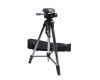 Штатив Rekam RT-M50N