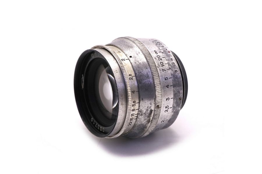 Юпитер-8 2/50 silver (003710)