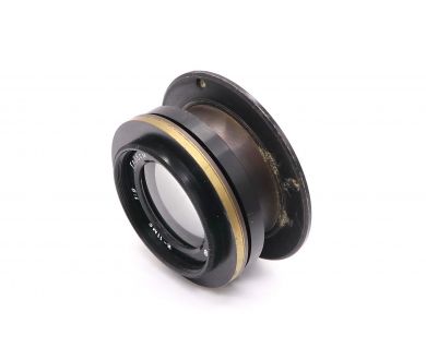 Индустар-11МС / И-11МС 9/36см