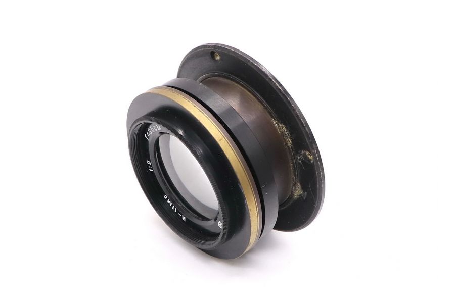 Индустар-11МС / И-11МС 9/36см