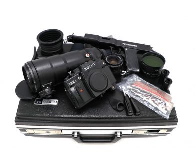 Редкость Фоторужье Зенит 122s в дипломате