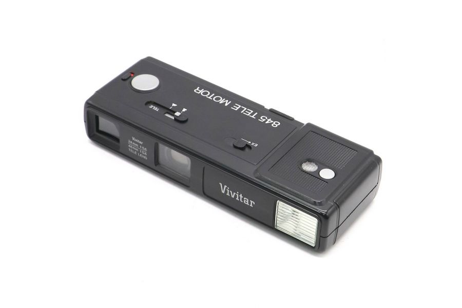 Vivitar 845 Tele Motor