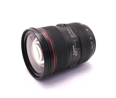 Canon EF 24-70mm f/2.8 L II USM (Japan, 2020)