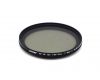 Светофильтр Zomei Slim ND Vario 2-400 67mm