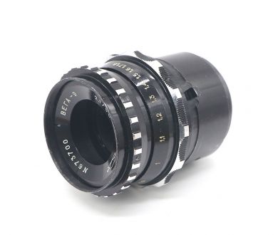 Вега-9 2,1/50 (КМЗ)