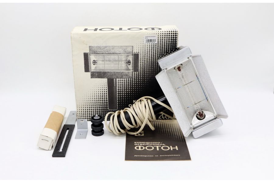 Осветитель кино-фото Фотон