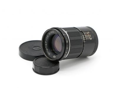 Купить Юпитер-11А 4/135 (КОМЗ, 1972) Юпитер-11А 4/135 (КОМЗ, 1972)