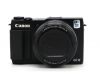 Canon PowerShot G1 X Mark II в упаковке