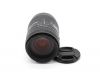 Sigma AF 70-300mm f/4-5.6 DL Macro Super for Canon
