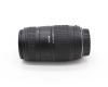 Sigma AF 70-300mm f/4-5.6 DL Macro Super for Canon