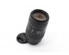 Sigma AF 70-300mm f/4-5.6 DL Macro Super for Canon