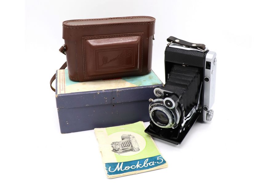 Москва 5 в упаковке ( СССР, 1958 г)