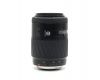 Minolta AF Zoom 70-210mm/4.5-5.6 (Japan)
