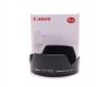 Бленда Canon EW-60 II в упаковке