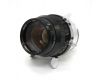 ОКС1-75-1 75mm f/2