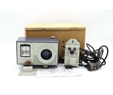 Редкость Камера дежурная (БелОМО, 1992)