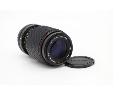 Tokina SD 70-210mm f/4-5.6