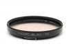 Светофильтр Hasselblad / 50 1x CR3 -0