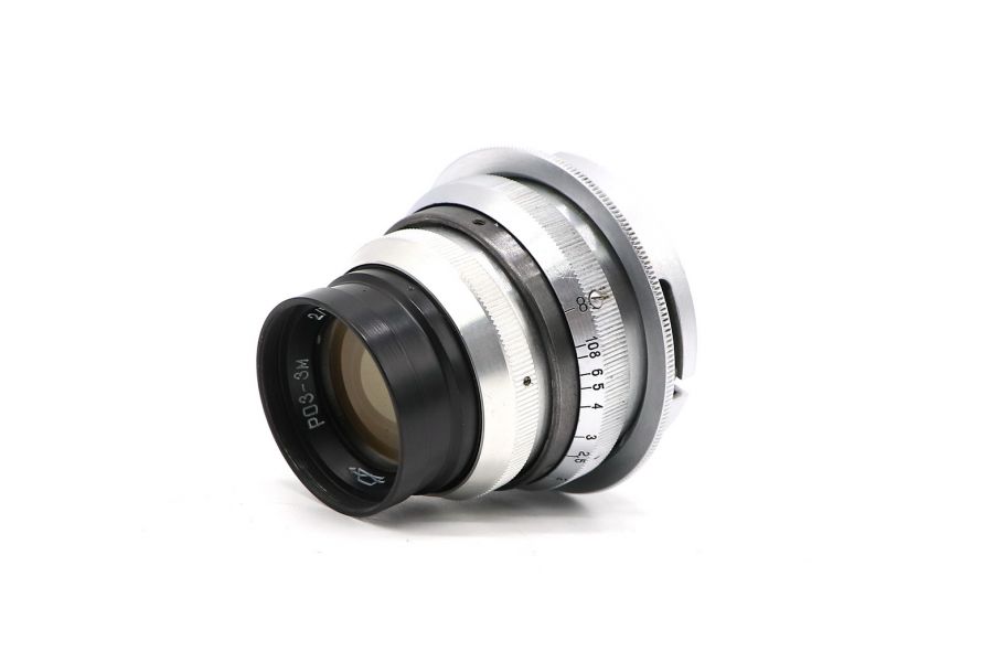 РО3-3М П 2/50mm (115001)