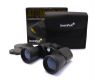 Бинокль Levenhuk Atom 20х50 в упаковке