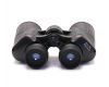 Бинокль Levenhuk Atom 20х50 в упаковке