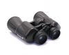 Бинокль Levenhuk Atom 20х50 в упаковке