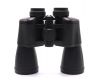 Бинокль Levenhuk Atom 20х50 в упаковке
