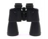 Бинокль Levenhuk Atom 20х50 в упаковке