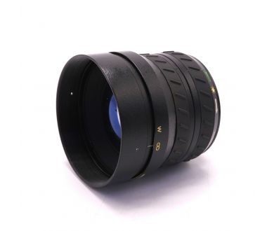 Купить Zenit IR 1.5/100 Zenit IR 1.5/100