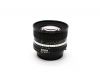 Nikon 20mm f/2.8 MF Nikkor