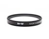 Светофильтр B+W 49ES NL5