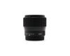 Sigma 56mm f/1.4 DC DN Contemporary Fujifilm X-Mount в упаковке