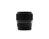 Sigma 56mm f/1.4 DC DN Contemporary Fujifilm X-Mount в упаковке