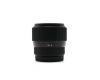 Sigma 56mm f/1.4 DC DN Contemporary Fujifilm X-Mount в упаковке