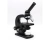 Микроскоп МБИ-4 комплект