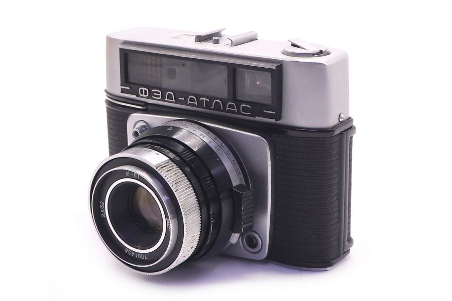 Фэд Атлас (СССР, 1970)