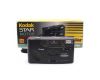 Kodak Star Motor в упаковке