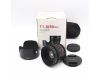Samyang 50mm T1.5 AS UMC for Canon EF в упаковке