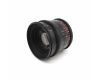 Samyang 50mm T1.5 AS UMC for Canon EF в упаковке