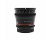 Samyang 50mm T1.5 AS UMC for Canon EF в упаковке