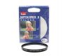Светофильтр Kenko Filter Softon Speck B 67mm