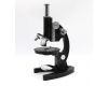 Микроскоп МА