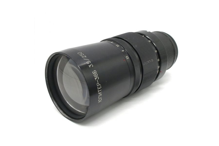 Юпитер-36Б 3.5/250 М42 переделка