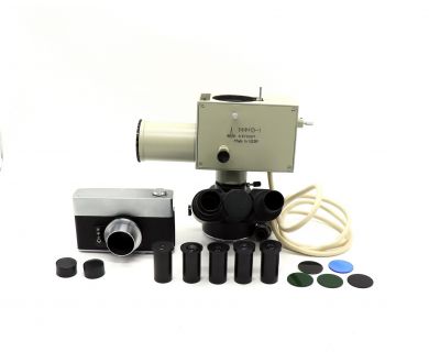 Микрофотонасадка автоматическая МФНЭ-1