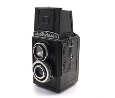 Любитель-2 / Lubitel 2 среднеформатный фотоаппарат