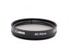 Светофильтр Canon 40.5mm CPL