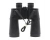 Бинокль БПЦ 15х50 Task Optic