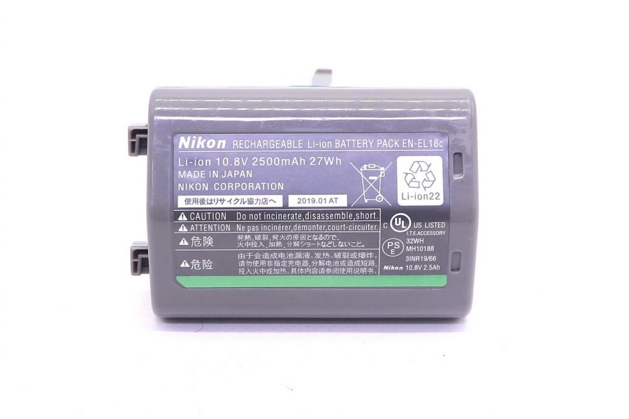 Аккумулятор Nikon EN-EL18c