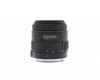 Sigma AF 28-70mm f/3.5-4.5 MC UC Zoom for Canon EF