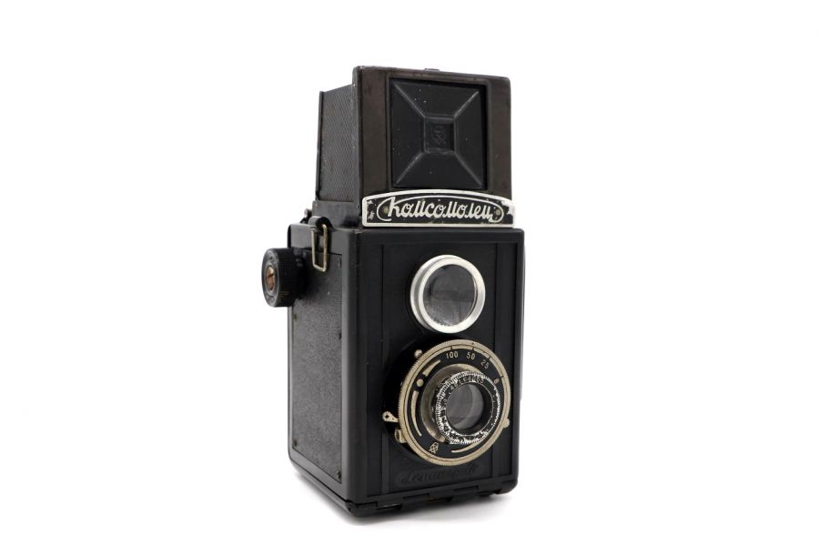 Комсомолец поздний (ГОМЗ, 1950г.)